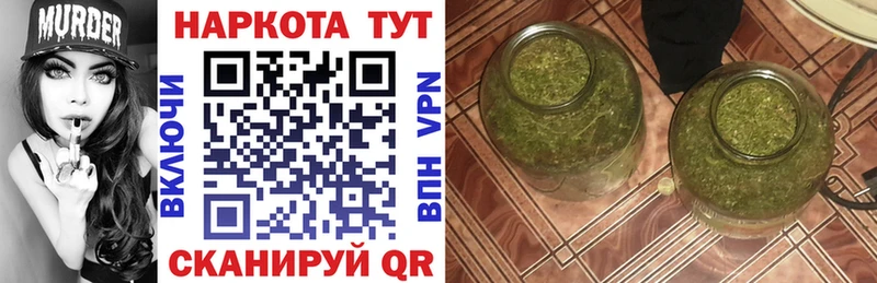 Названия наркотиков Усмань Гашиш кракен tor Мефедрон COCAIN Alpha-PVP
