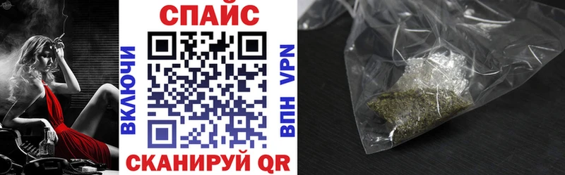 Бутират оксана  mega онион  Усмань 
