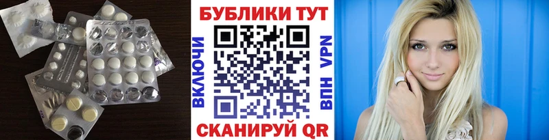 Экстази Дубай  продажа наркотиков  Усмань 