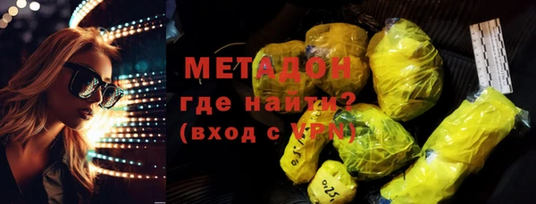дживик Алексин