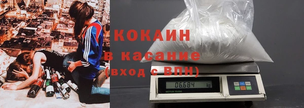 хмурый Алексеевка