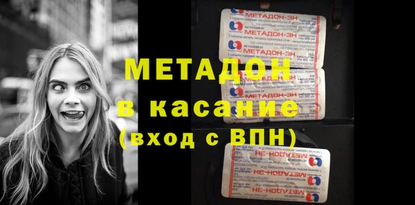 кокаин колумбия Абдулино