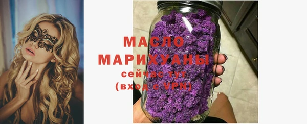 меф VHQ Заволжск
