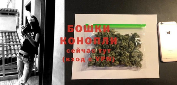 кокаин колумбия Абдулино