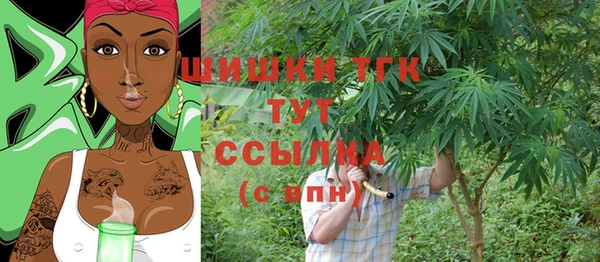 кокаин колумбия Абдулино