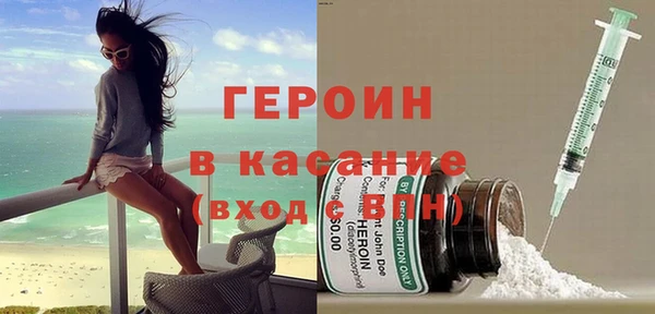 дживик Алексин