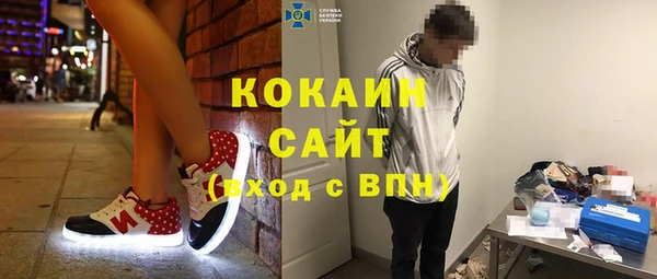 apvp Абаза