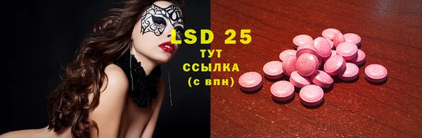 кокаин колумбия Абдулино