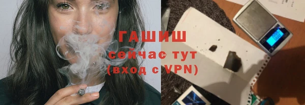 хмурый Алексеевка