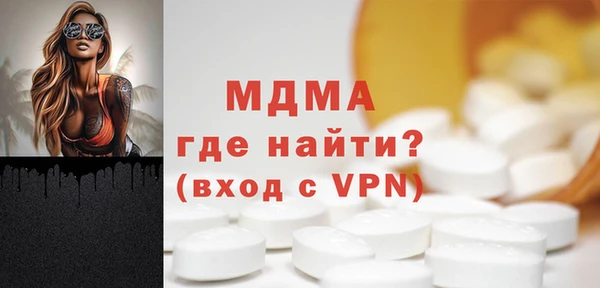 дживик Алексин