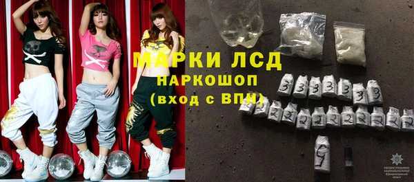 хмурый Алексеевка