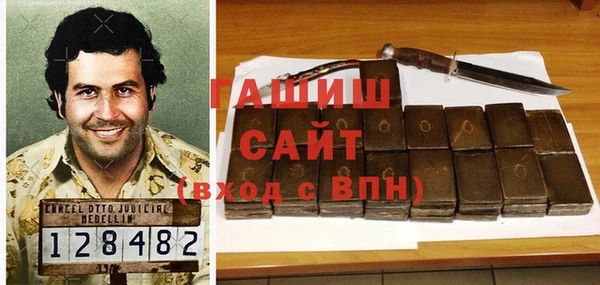 хмурый Алексеевка