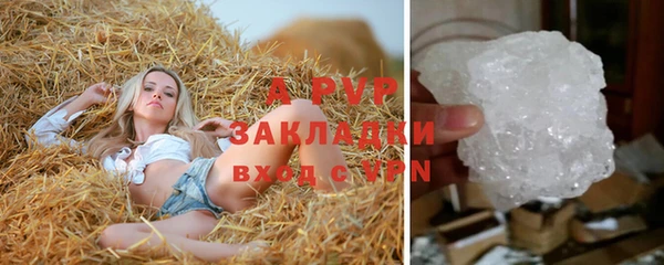 дживик Алексин