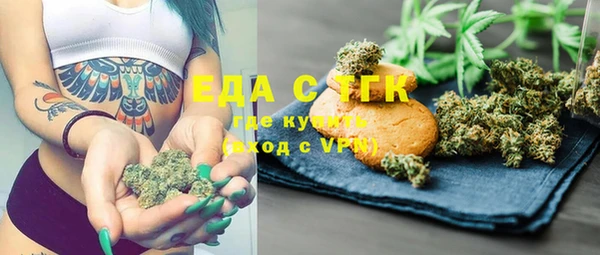 кокаин колумбия Абдулино