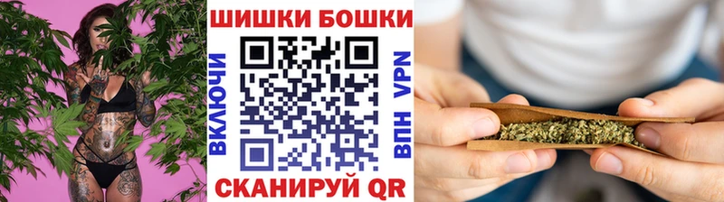 это формула Усмань Канабис тримм